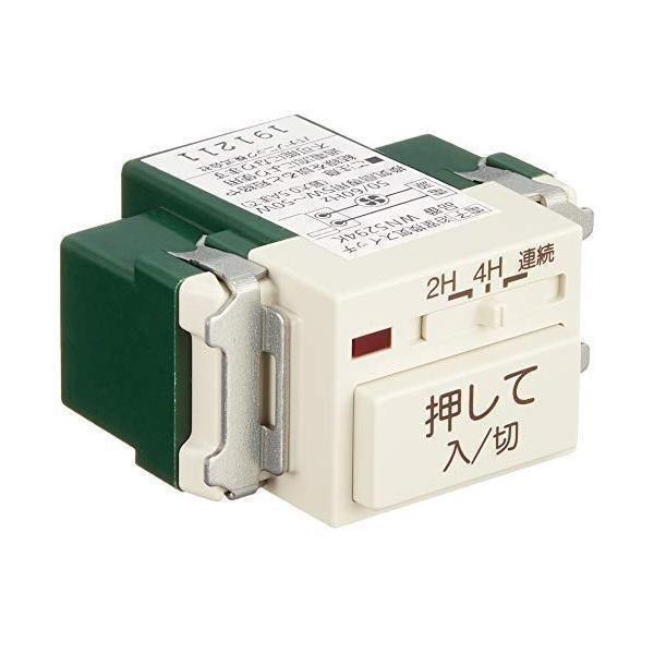 Panasonic（パナソニック） 埋込電子浴室換気スイッチ 2線式配線