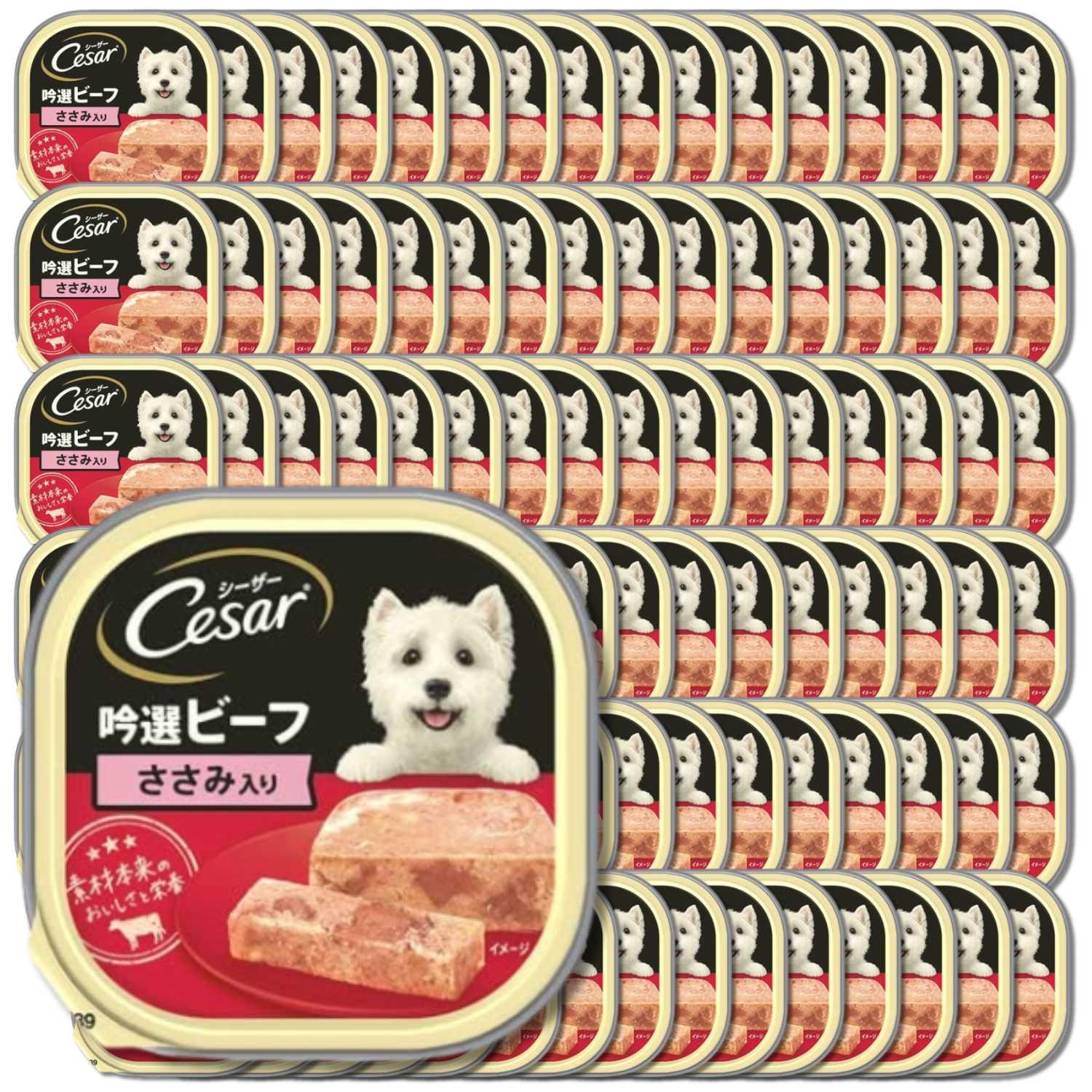 MARS 96個セット マースジャパン シーザー吟選ビーフ ささみ入り 100g
