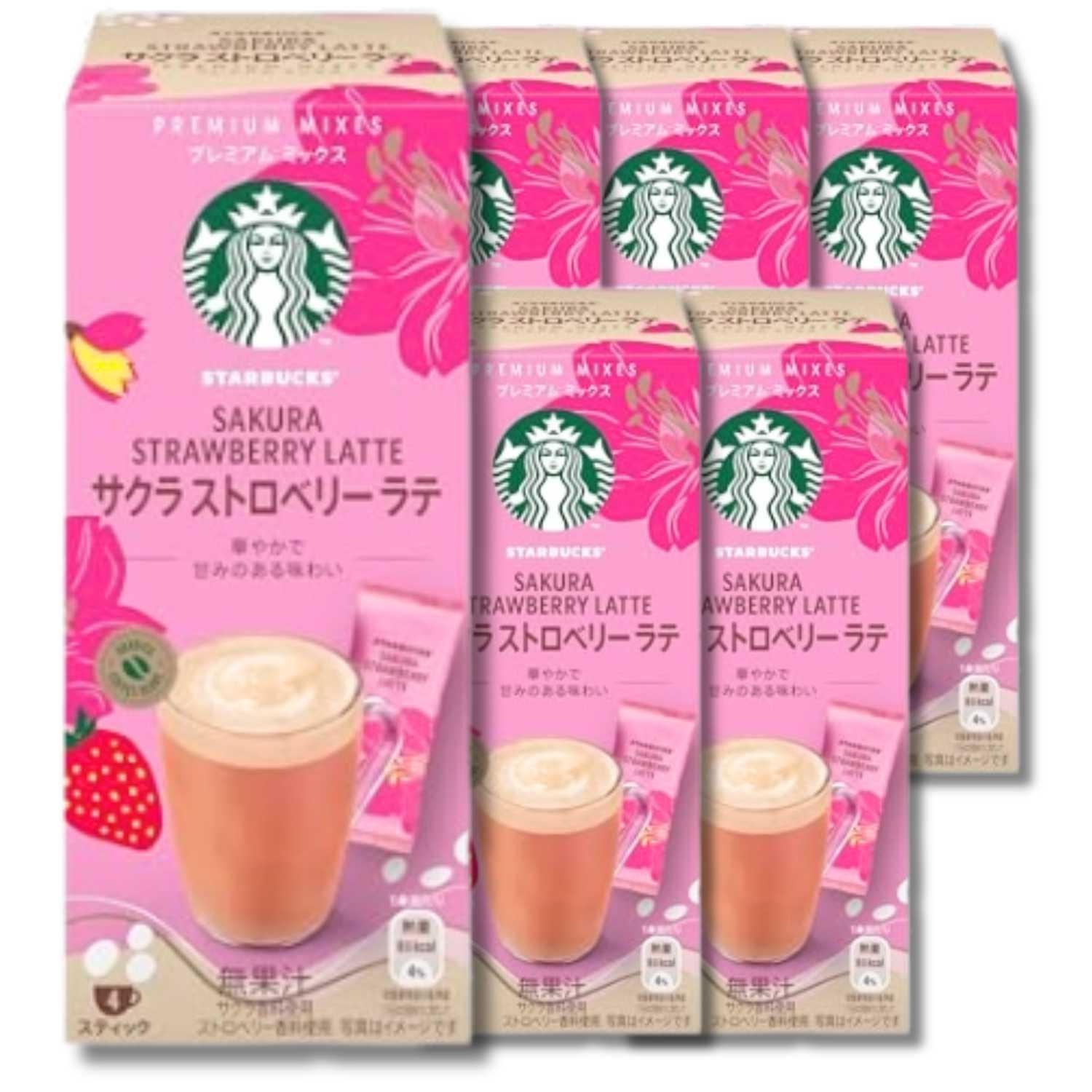 サクラストロベリーラテ 20箱セット スターバックス（Starbucks Coffee） 6個セット プレミアムミックス
