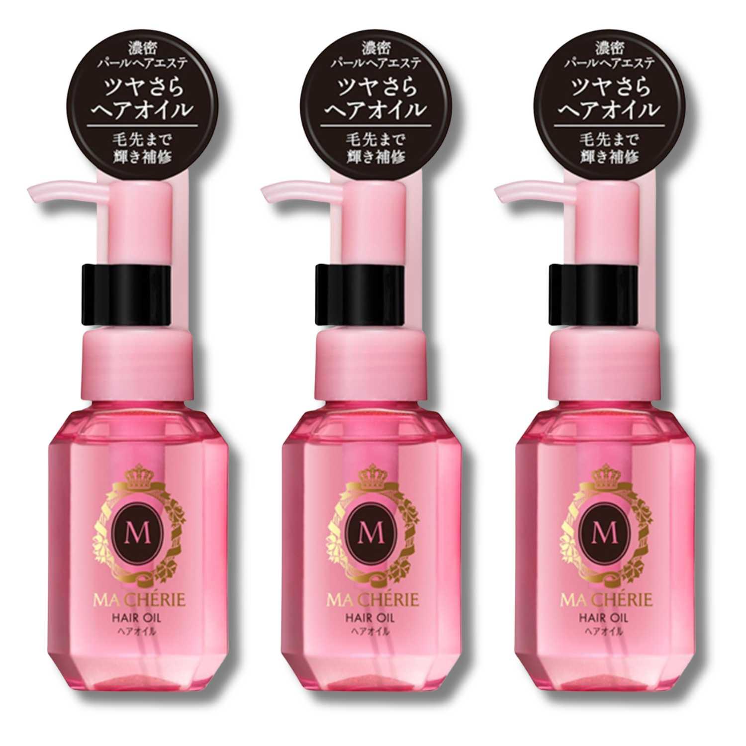 MA CHERIE（マシェリ） 3個セット ファイントゥデイ ヘアオイル EX