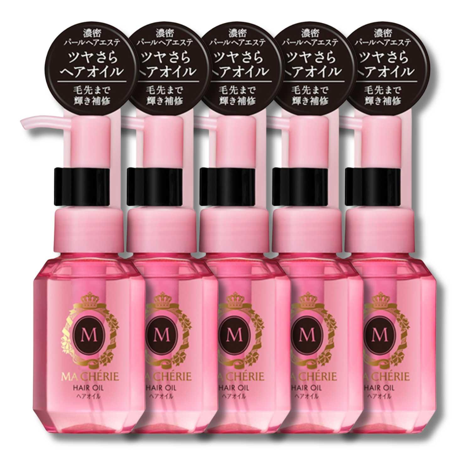 未開封 emerire ヘアオイル5本 yk33739-a2604.jpg