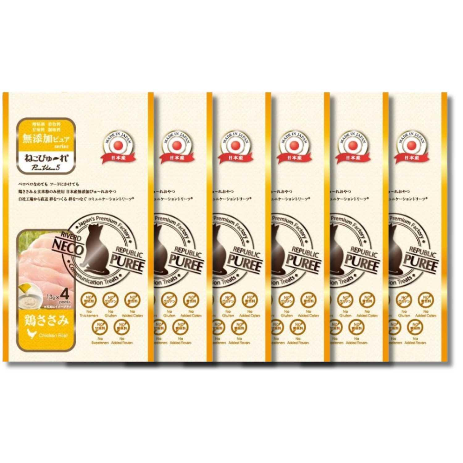 6個セット ねこぴゅーれ 無添加ピュア PureValue5 鶏ささみ 13g×4本