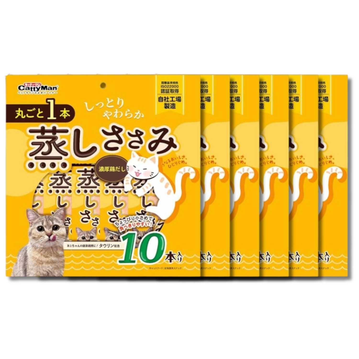 ドギーマン 6個セット 丸ごと1本蒸しささみ 濃厚鶏だし 10本 猫用