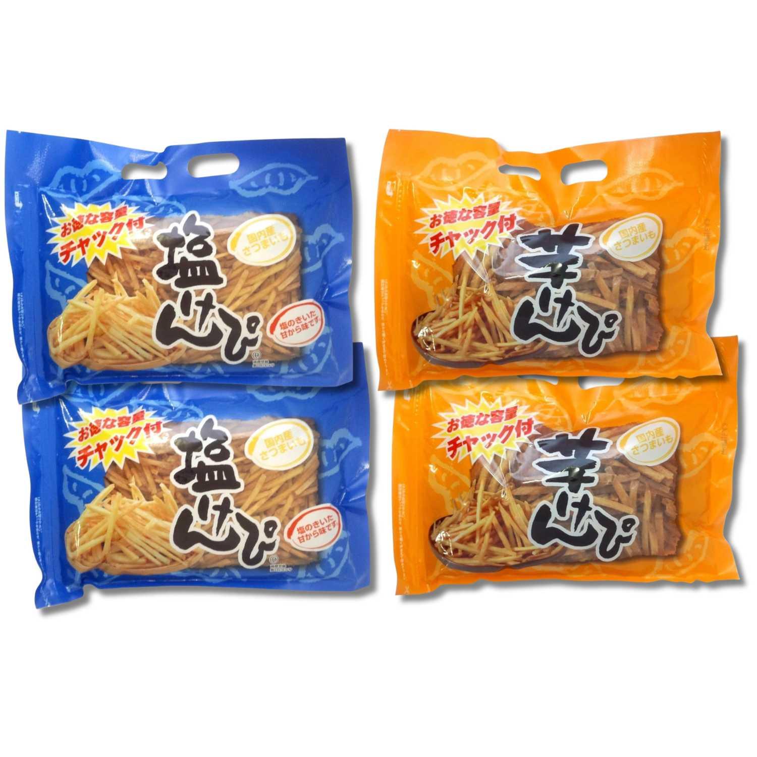 2種アソート 各2個 南国製菓 チャック付芋けんぴ チャック付塩けんぴ