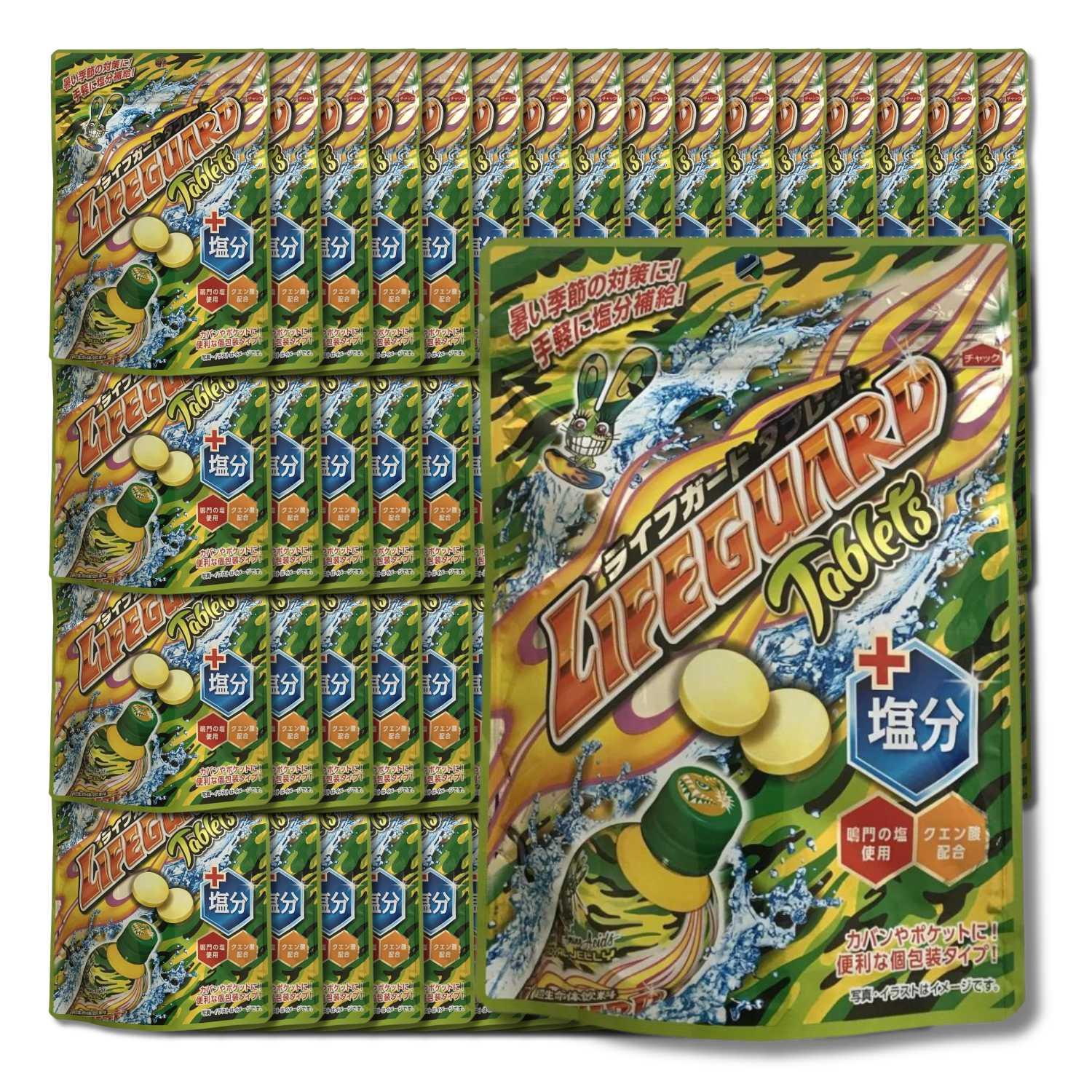 16個セット ライフガードタブレット塩分プラス 70g : ベストワン
