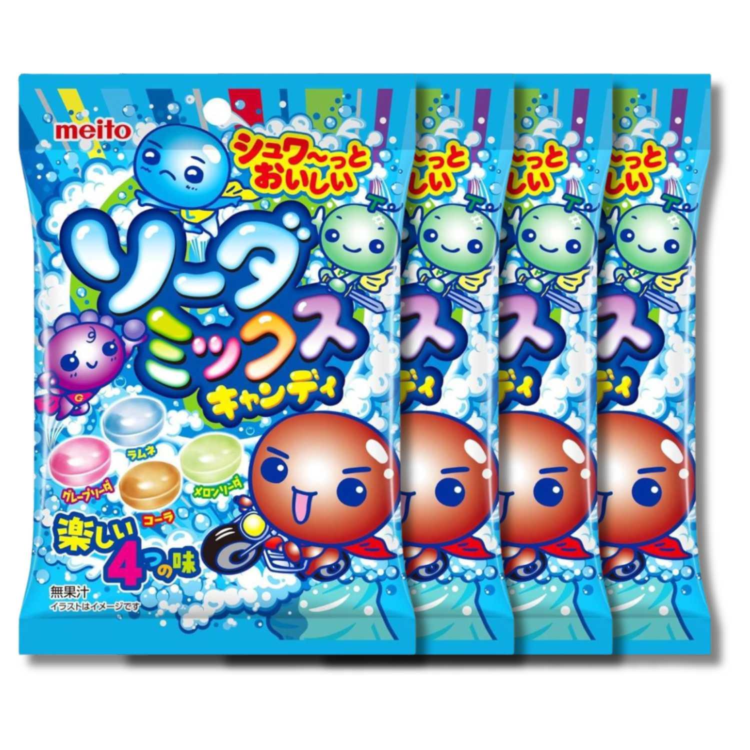 4個セット 名糖産業 ソーダミックスキャンディ 56g : ベストワン