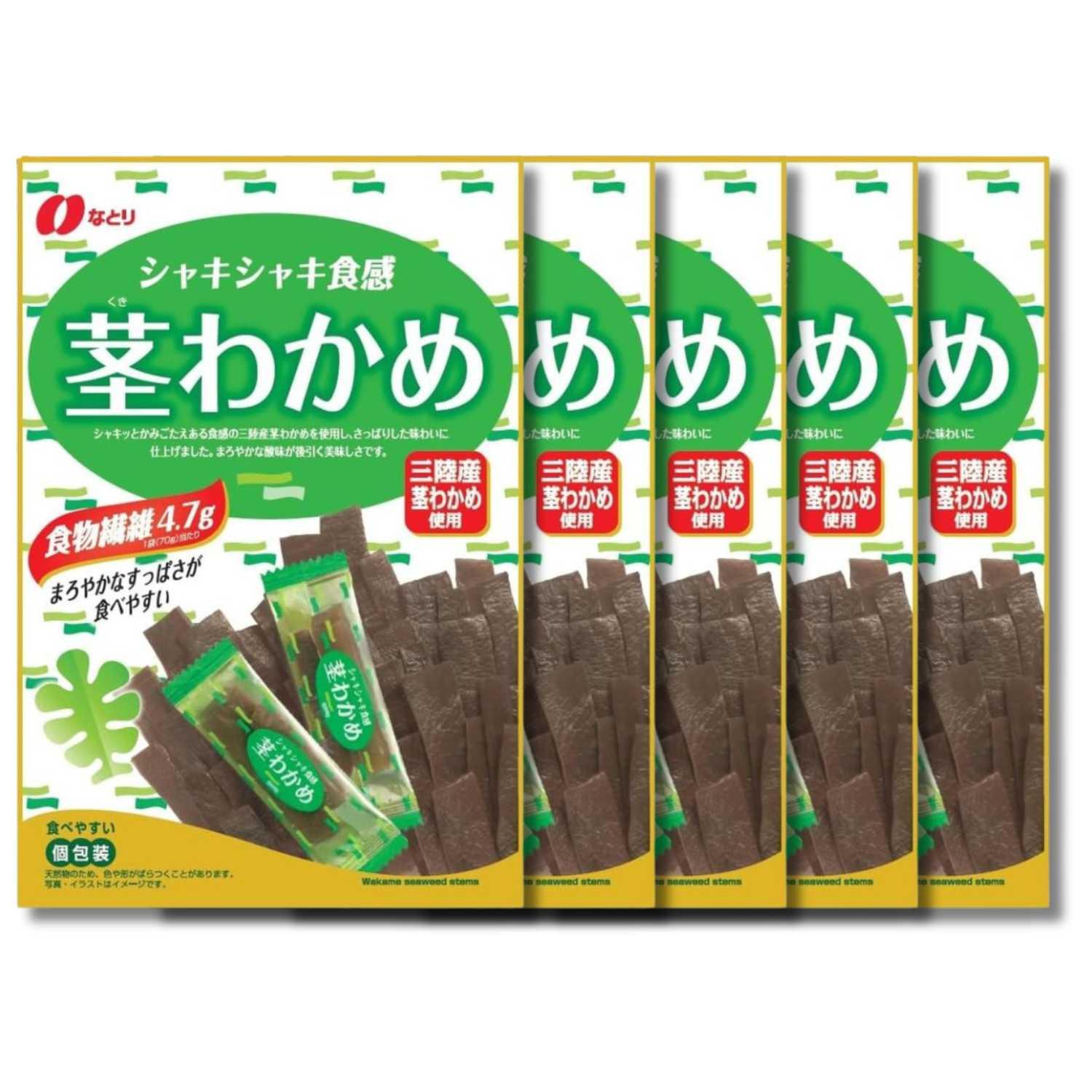 なとり 5個セット 茎わかめ 70g : ベストワン - 通販 - Yahoo!ショッピング