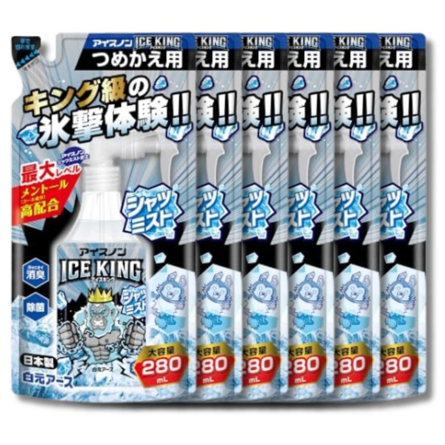 白元アース 5個セット アイスノン シャツミスト ICE KING つめかえ用