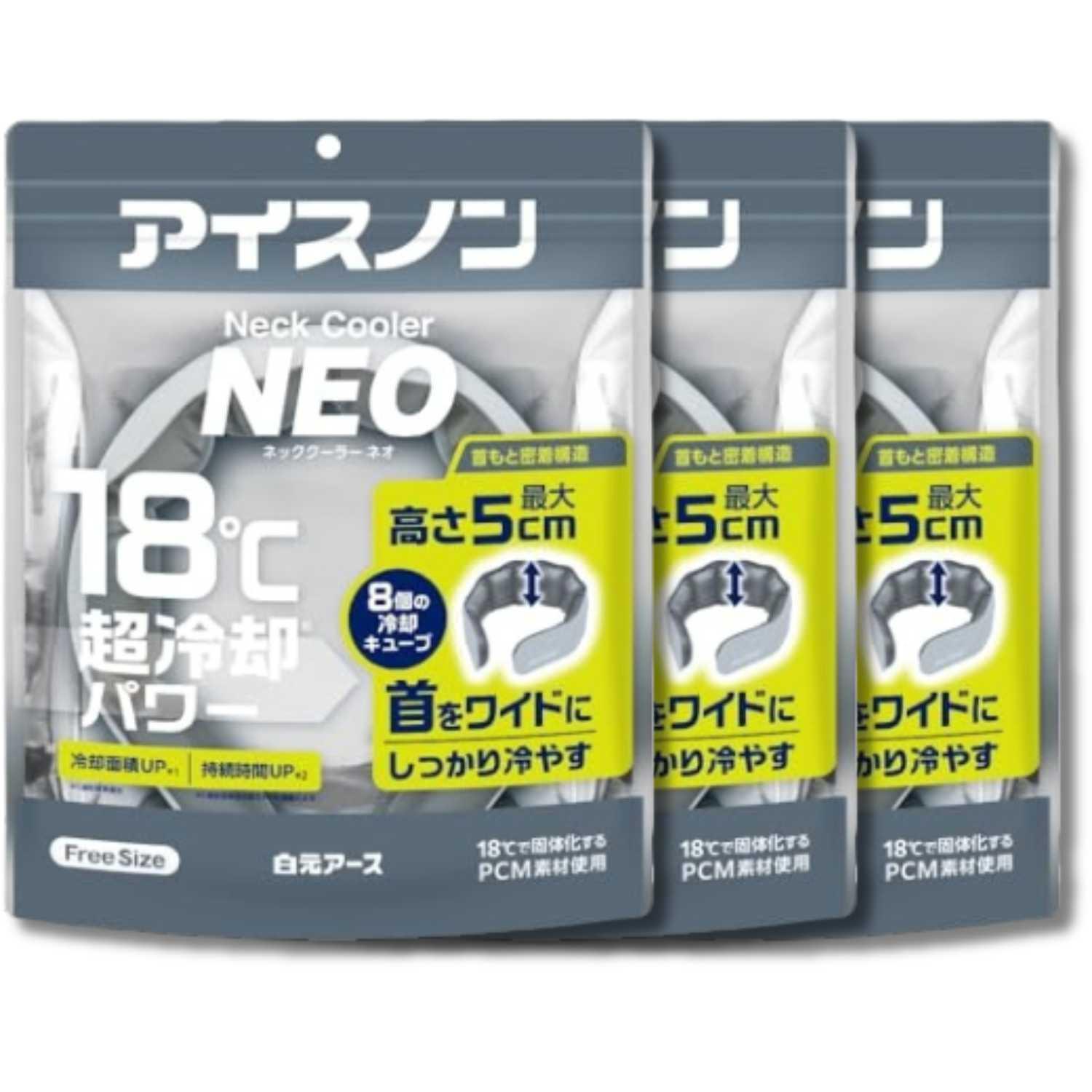 白元アース アイスノン NEO 3個セット 白元アース 3個セット アイスノン ネッククーラー NEO クールネック