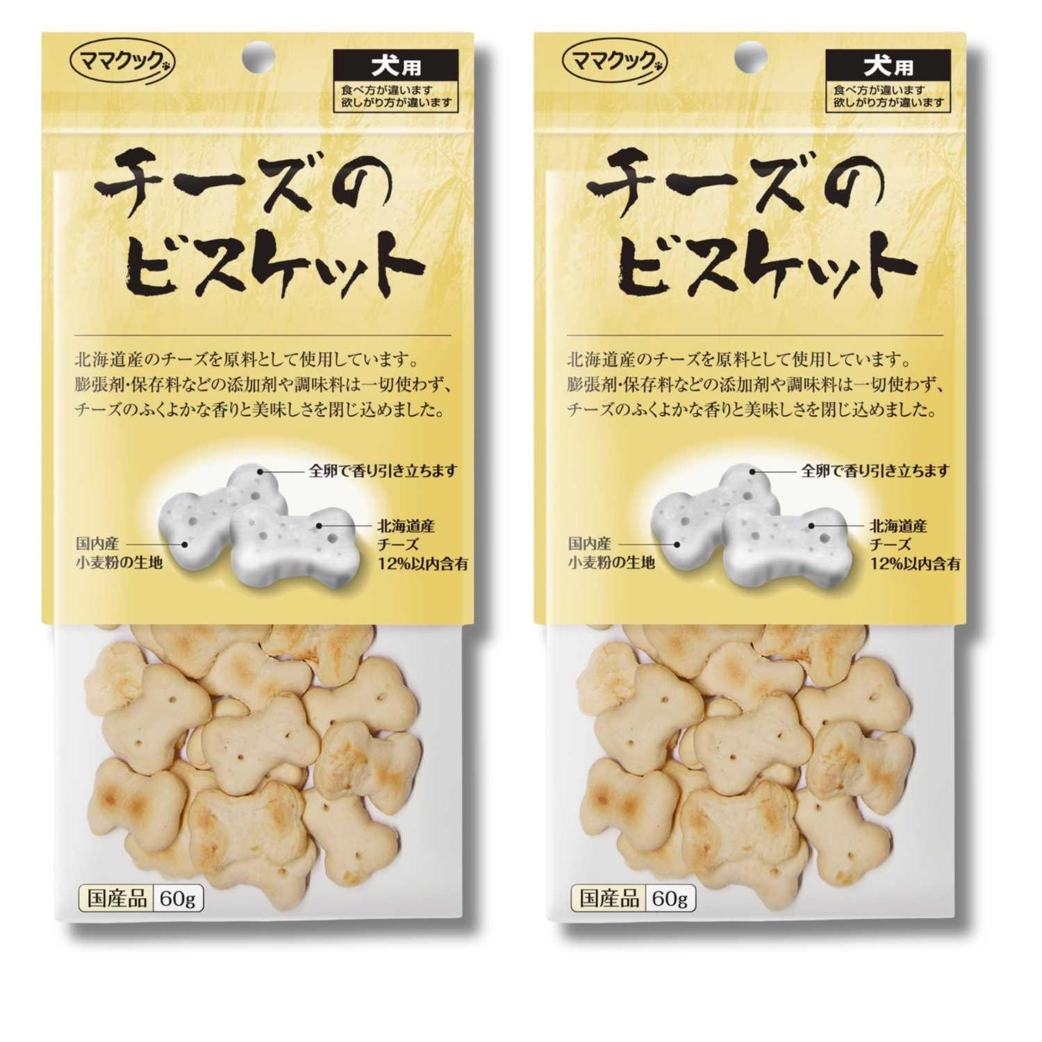 ママクック 2個セット チーズのビスケット 犬用 60g : ベストワン