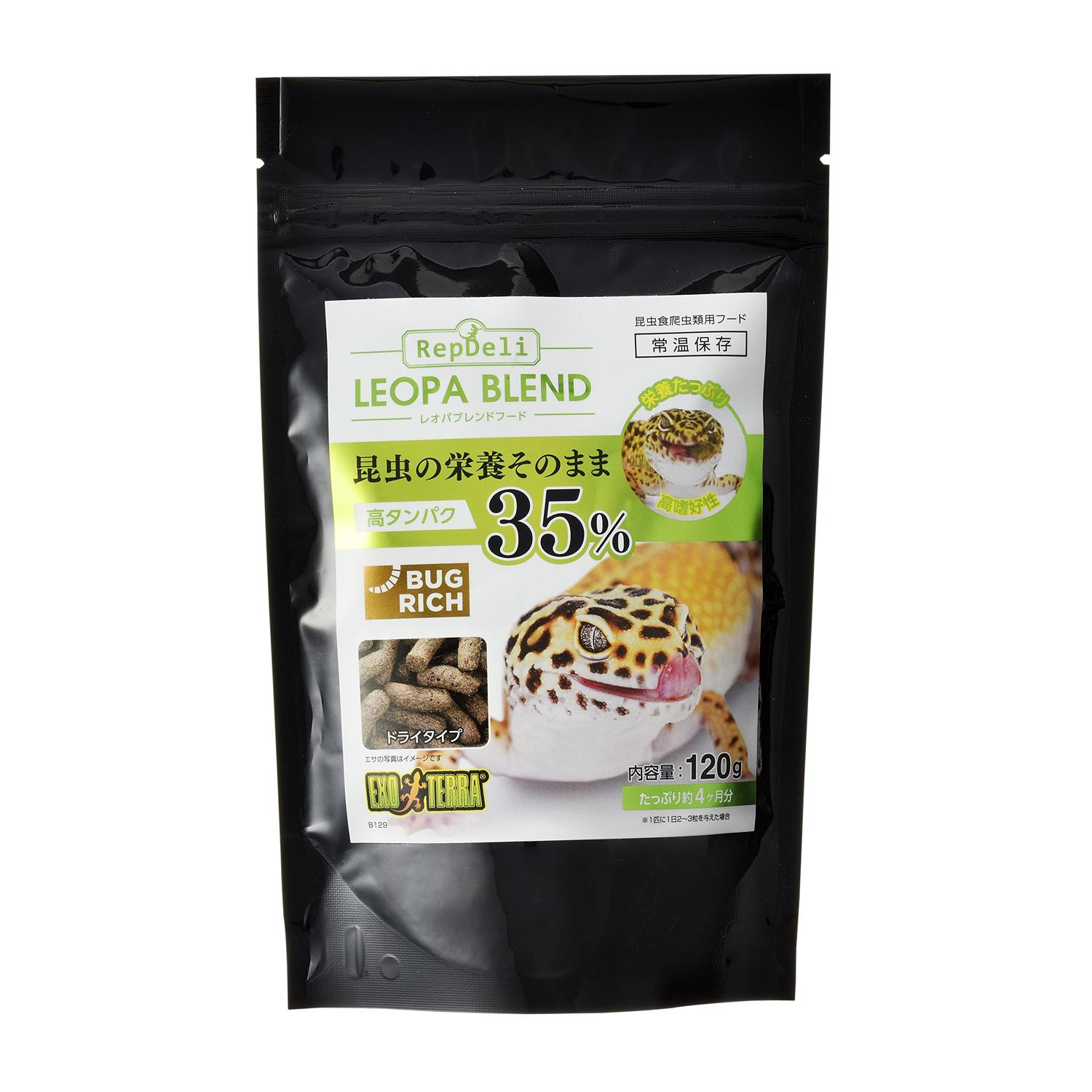 GEX（ジェックス） レオパブレンドフード 120g えさ エサ 餌 爬虫類