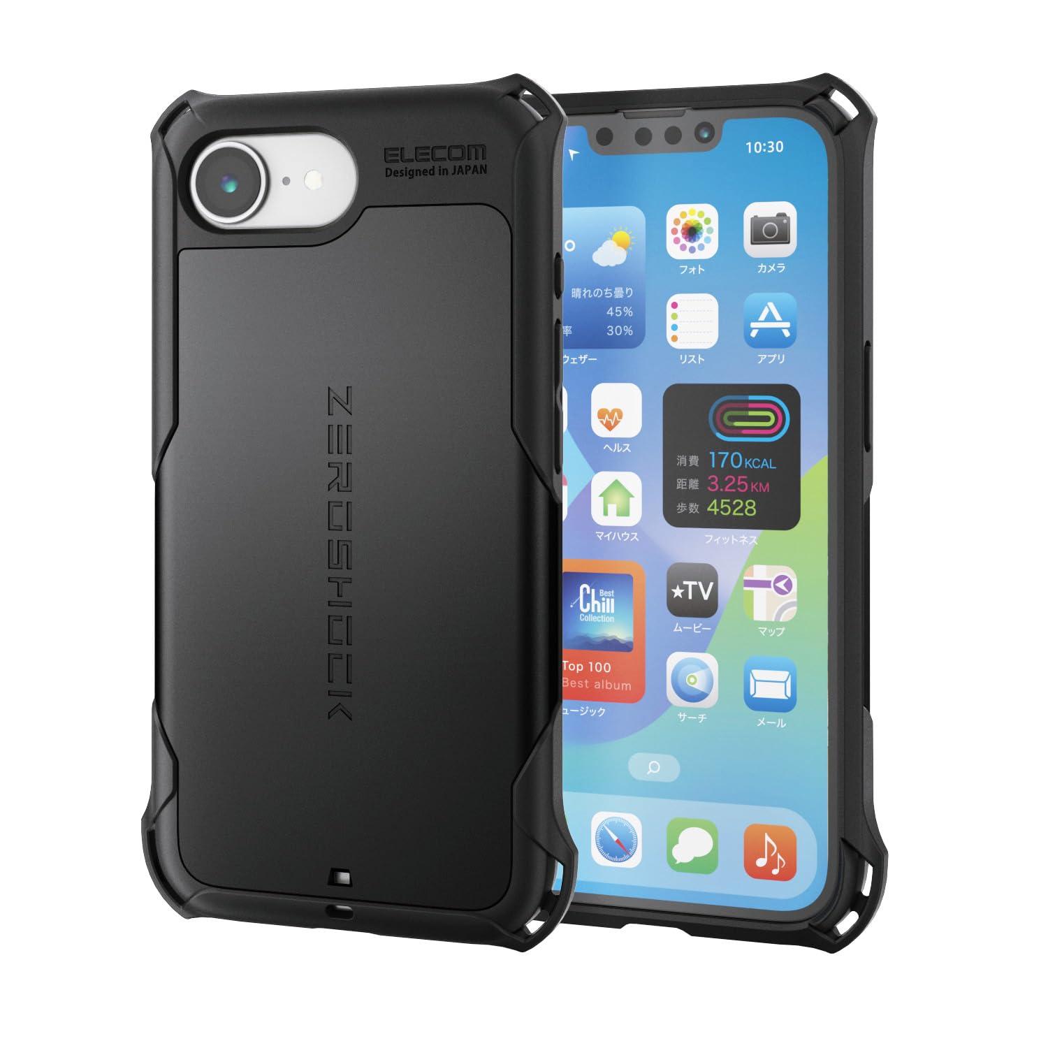 ELECOM（エレコム） PM-A25SZEROBK ブラック iPhone 16e ケース 衝撃