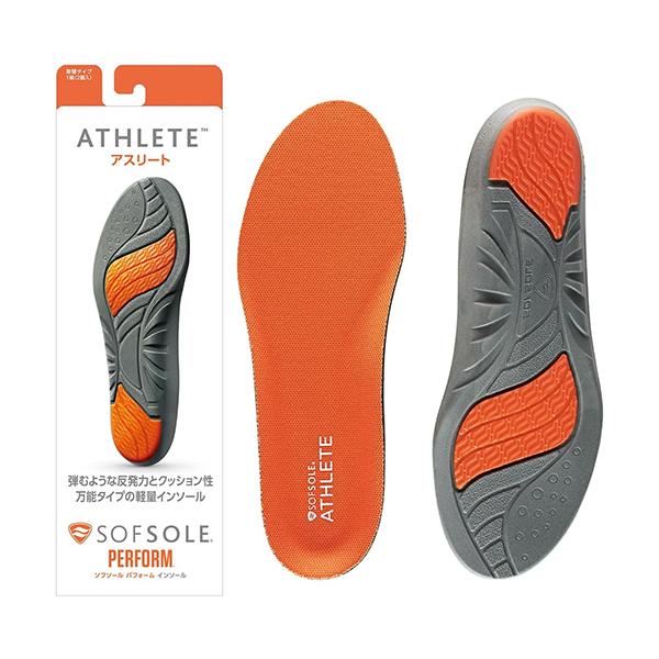 SOFSOLE（ソフソール） 226424 インソール アスリート L SOFSOLE