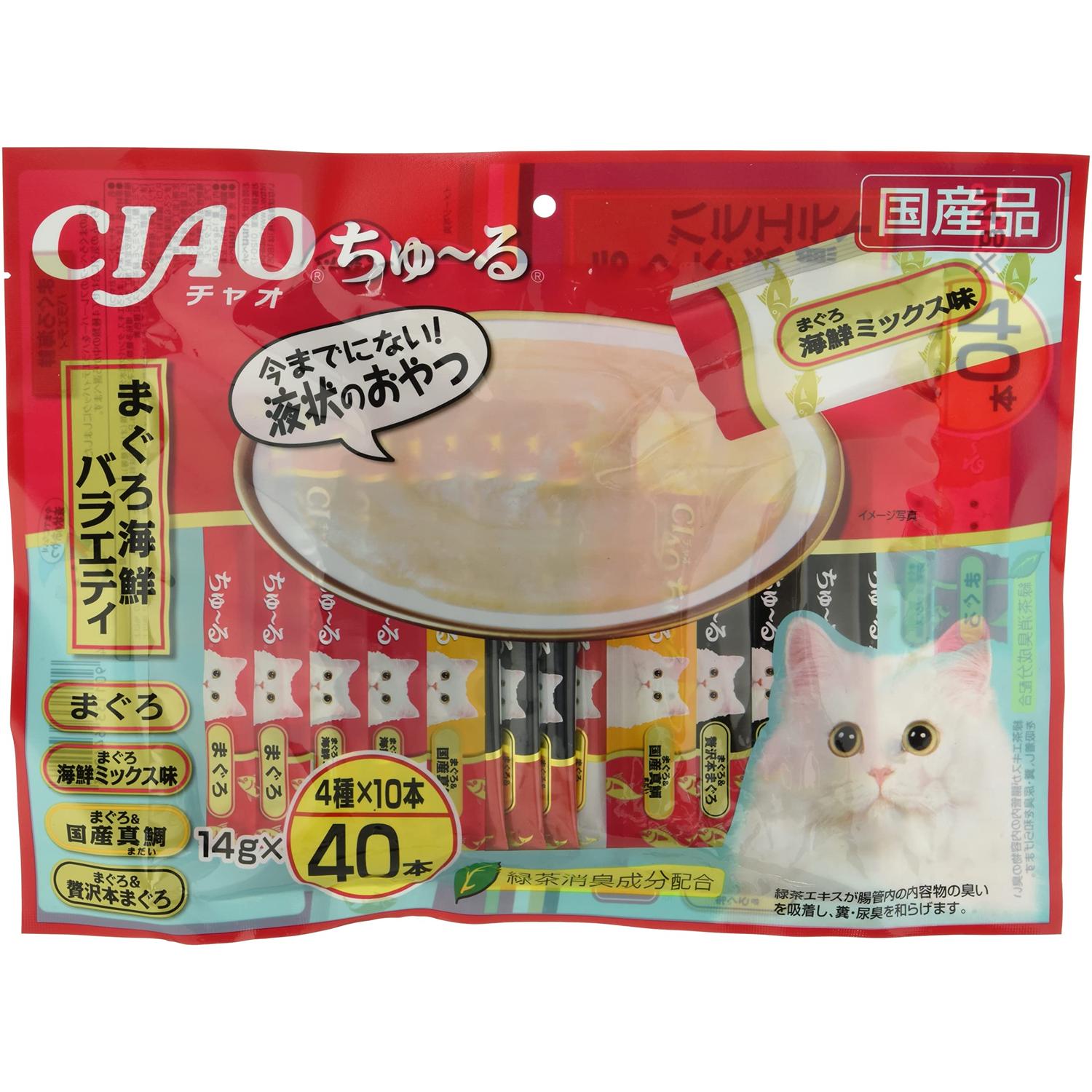 いなばペットフード いなば チャオ ちゅ〜る 14g×40本 まぐろバラエティ… いなばペットフード いなば チャオ ちゅ~る まぐろ海鮮バラエティ 14g
