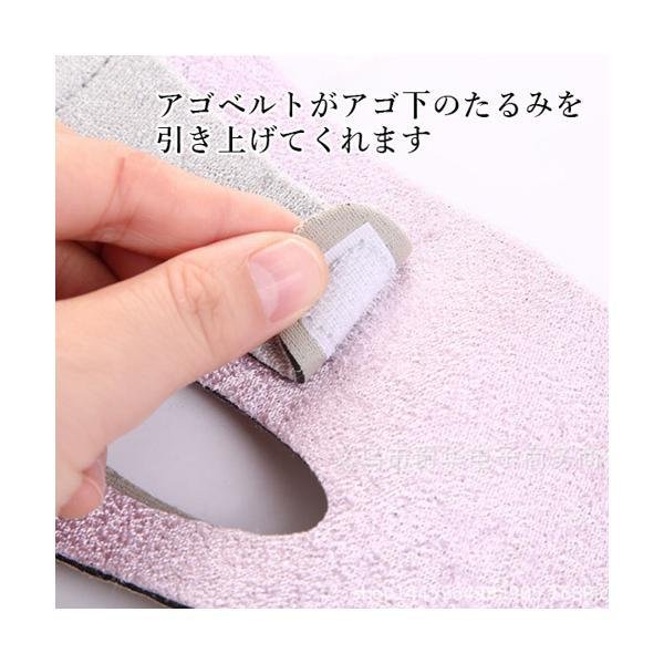 リフトアップマスク 小顔 ベルト フェイスアップ コルセット ダイエット 顔痩せ 二重あご ほうれい線 美顔器 たるみ 引き上げ ((S