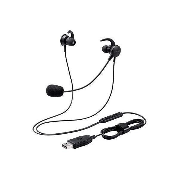 エレコム HS-EP15UBK ヘッドセット マイクアーム付 USB インナーイヤー 有線 両耳 ブラック ELECOM  :YK5434-A2103:ベストワン - 通販 - Yahoo!ショッピング