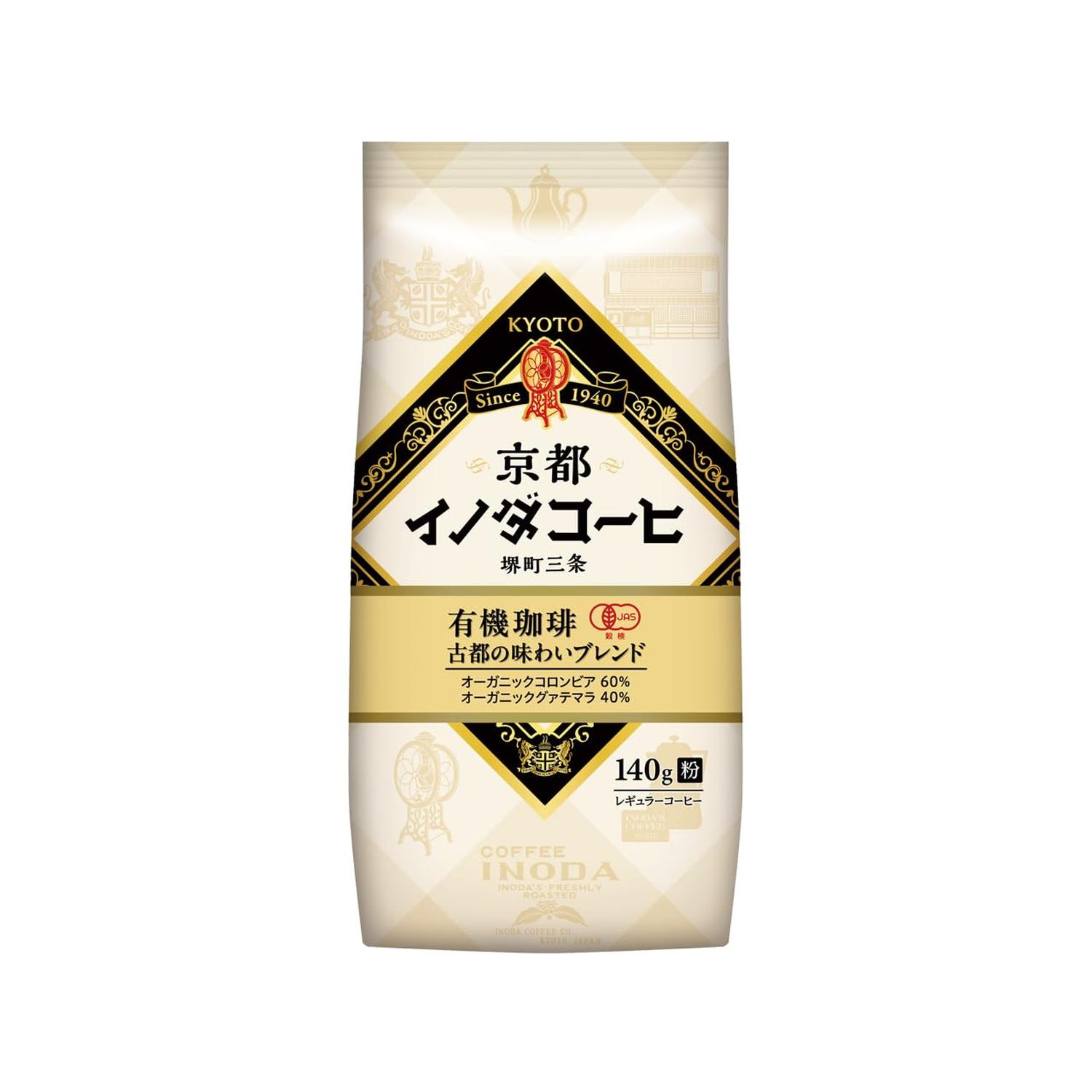 KEY COFFEE（キーコーヒー） 京都イノダコーヒ 有機珈琲 古都の味わい