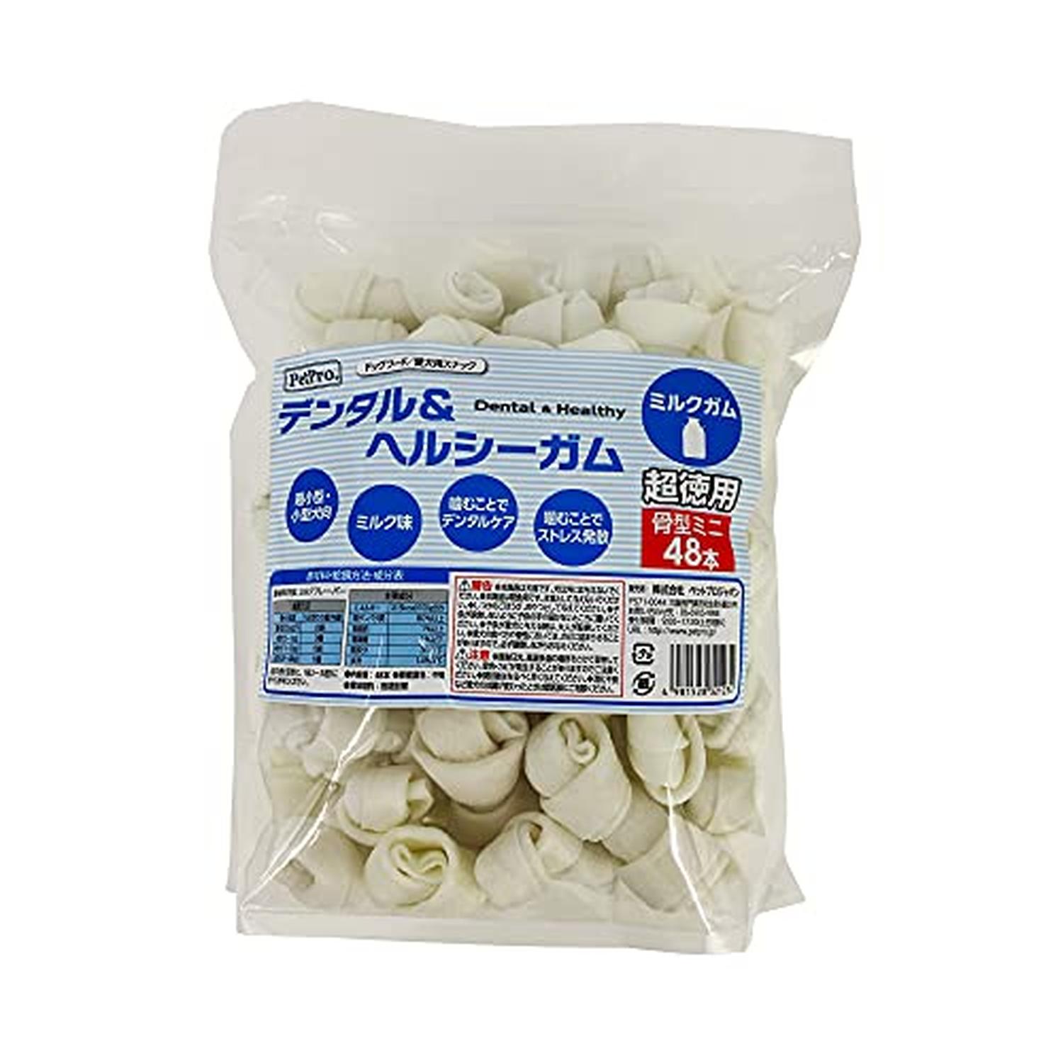 PetPro（ペットプロ） デンタル&ヘルシーガム ミルクガム 超徳用 骨型 