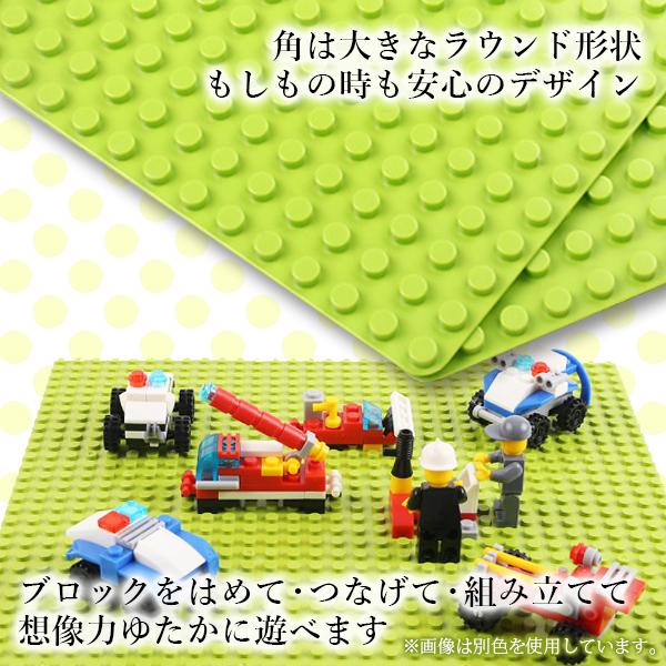 互換品 レゴ ブロック 基礎板 グレー 土台 ベースプレート 32×32 LEGO 