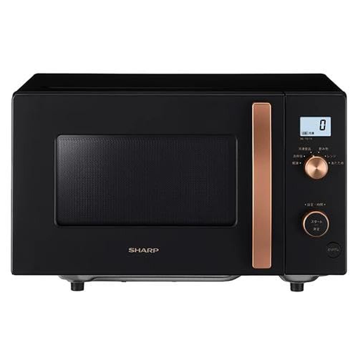 SHARP 単機能レンジ RE-TS174B SHARP（シャープ） RE-TS174-B ブラック系 単機能電子レンジ 17L SHARP