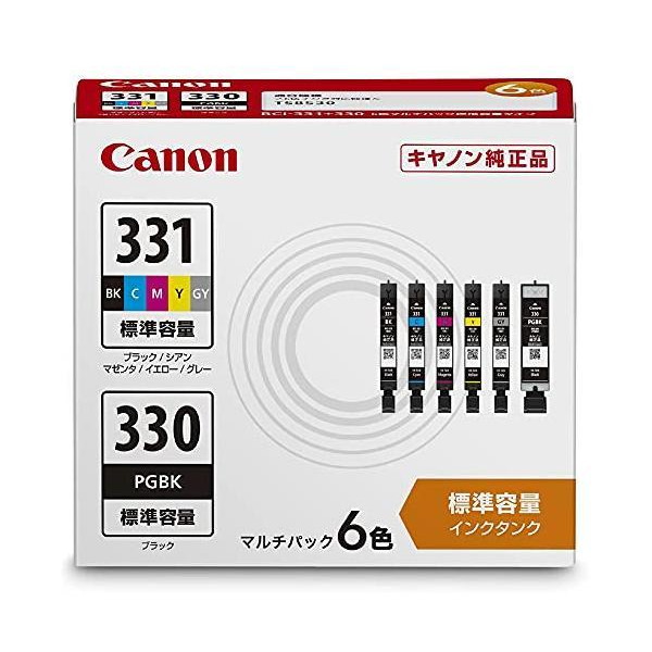キヤノン（Canon） 純正 インクカートリッジ BCI-331(BK/C/M/Y/GY)+330