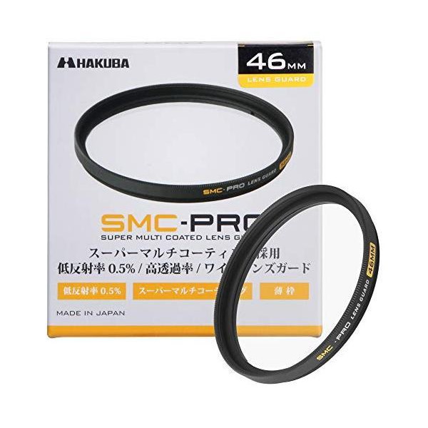 専用です！ ケンコー・トキナー Kenko レンズフィルター MC W2