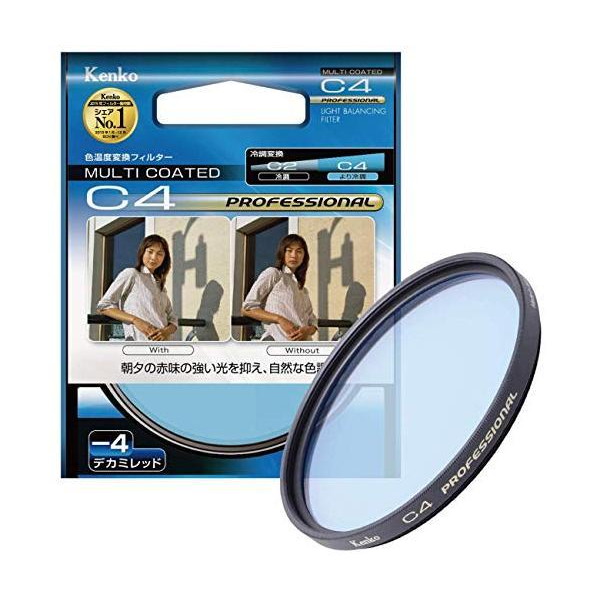 専用商品 SRIXON 【全てメーカー純正部品使用】 スリクソン ZX / ゼクシオ