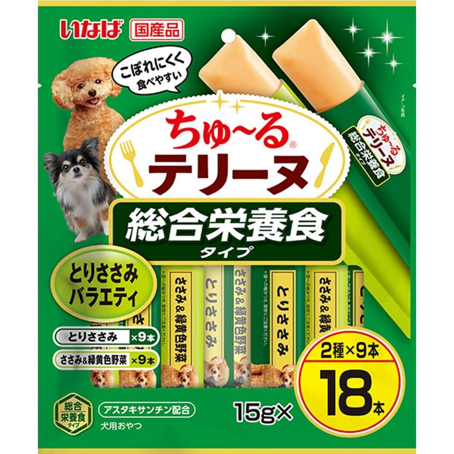 いなば 総合栄養食 テリーヌ とりささみバラエティ ささみ ちゅ~る 犬のおやつ yk6177-a2512.jpg