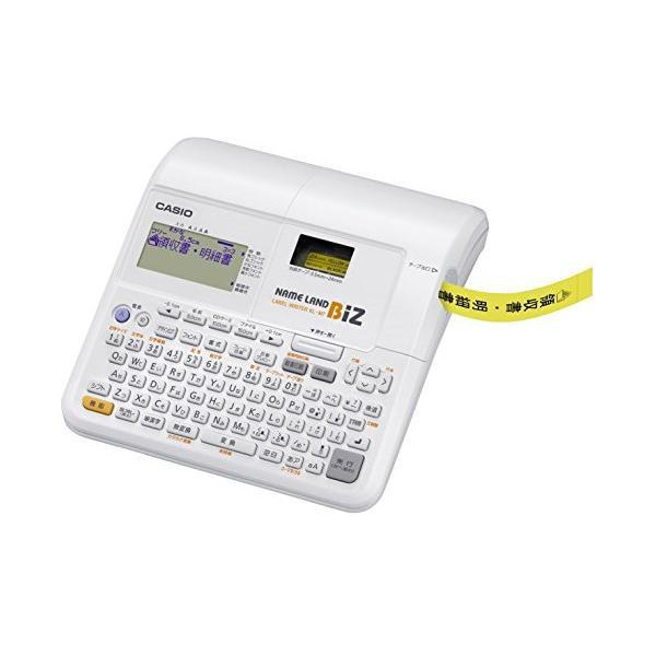 CASIO（カシオ） ラベルライター ネームランドBIZ スタンダードモデル
