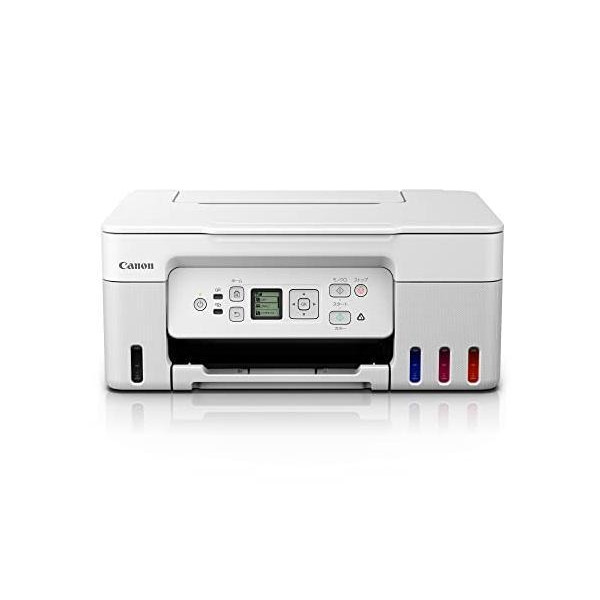 キヤノン Canon プリンター 特大容量ギガタンク搭載 A4カラー 