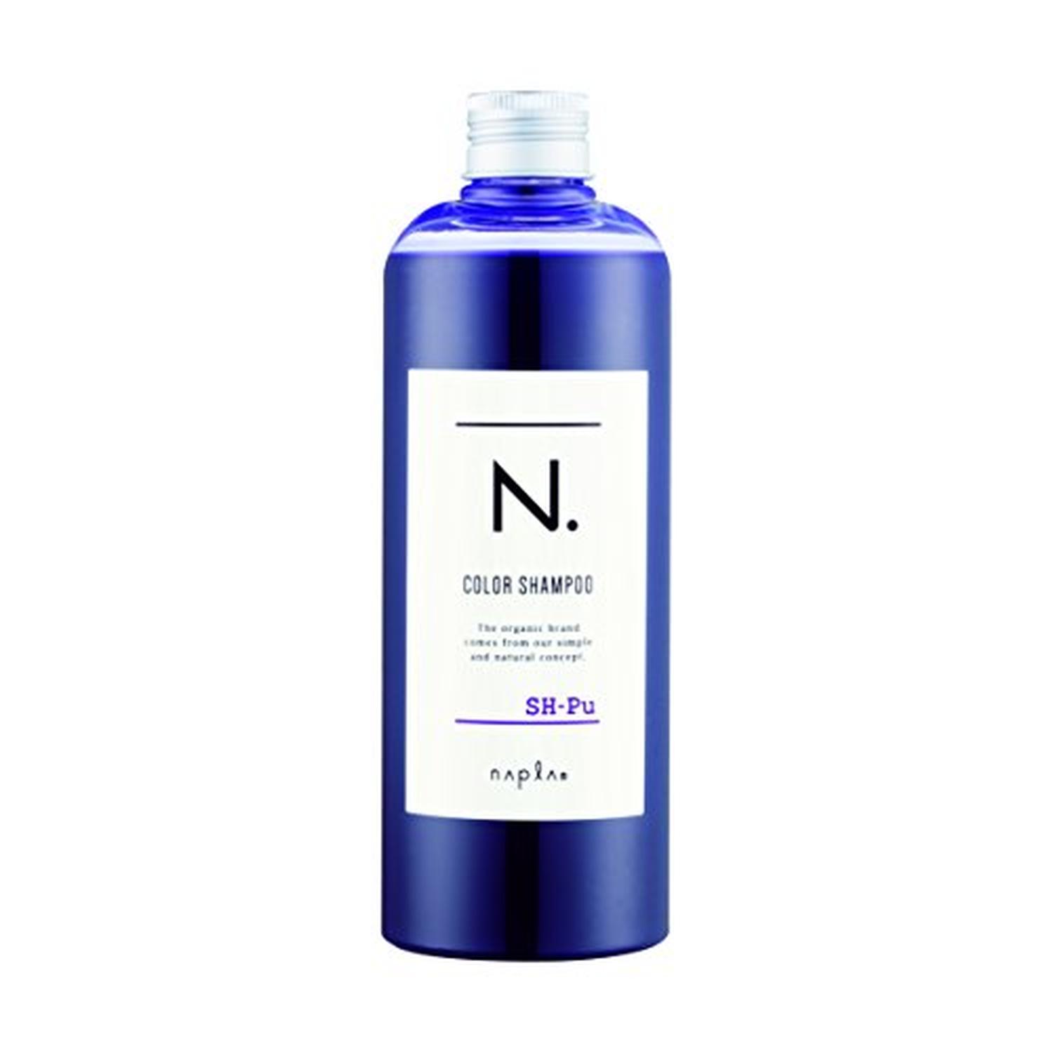 napla（ナプラ） N.カラーシャンプーPu(パープル) 320ml : ベストワン