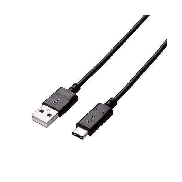 パソコン周辺機器 陰山織物謹製 エレコム USBケーブル Type C (USB A to USB C) 2.0m USB2.0準拠 3A出力 最大480Mbps  ブラック mrX4ufPqko - cyd.com.gt