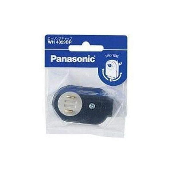 パナソニック(Panasonic) ローリングキャップB P WH4029BP 純正パッケージ品 :YK66035-A2110:ベストワン - 通販  - Yahoo!ショッピング