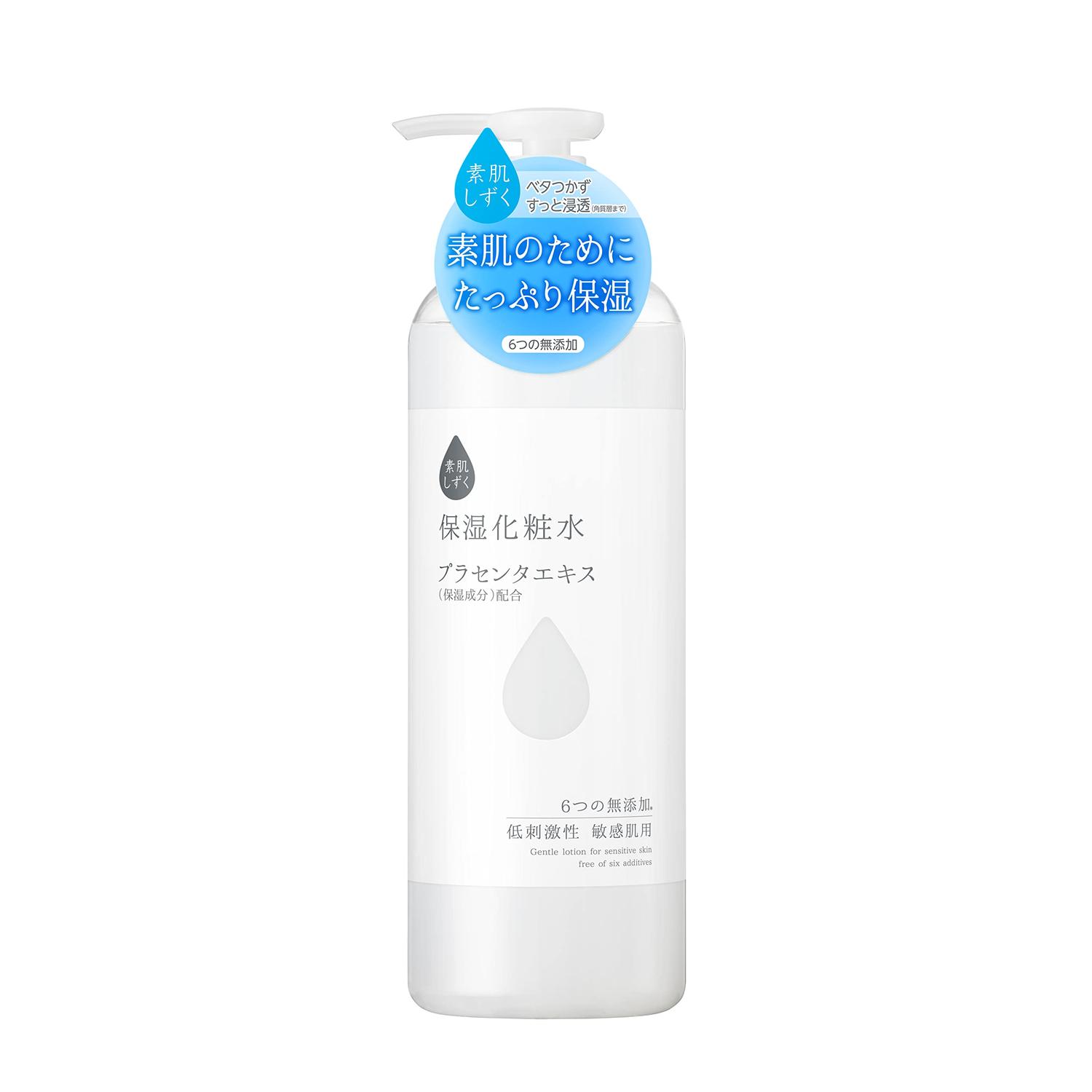 アサヒ（asahi） 素肌しずく 保湿化粧水 プラセンタエキス 500ml