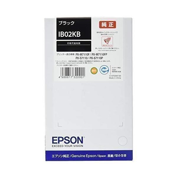 EPSON 純正インクカートリッジ IB02KB ブラック 11500ページ : yk67174