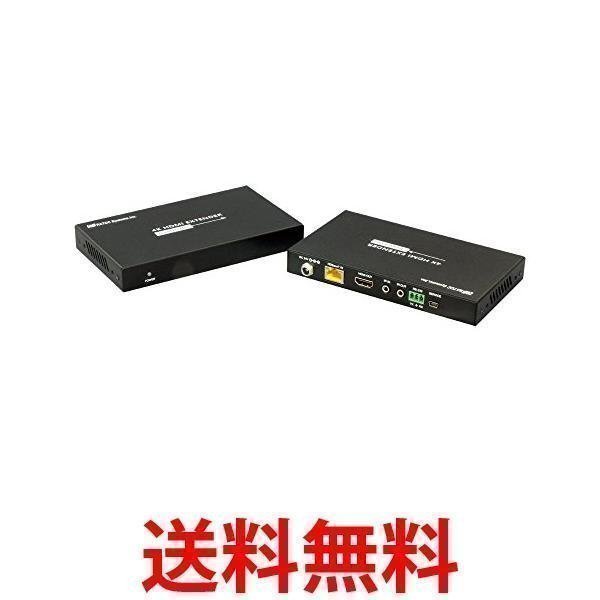 ラトックシステム 4K60Hz対応 HDMI延長器(40m) RS-HDEX40-4K : yk67627