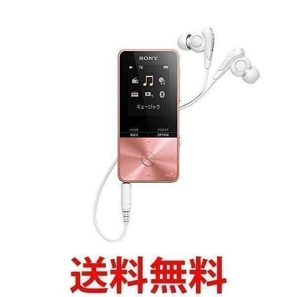 ソニー ウォークマン Sシリーズ 4GB NW-S313 MP3プレーヤー Bluetooth