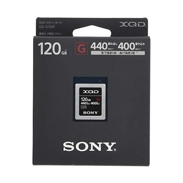 ソニー XQDメモリーカード 120GB QD-G120F : ベストワン - 通販 ソニー XQDメモリーカード 120GB QD-G120F : ベストワン - 通販