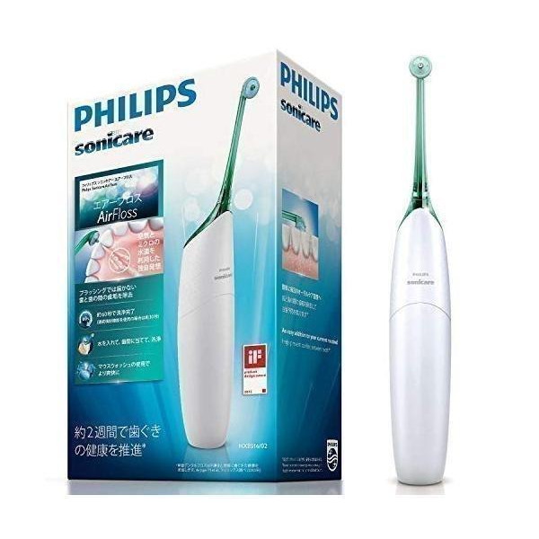 フィリップス PHILIPS エアーフロス グリーン 口腔洗浄機器