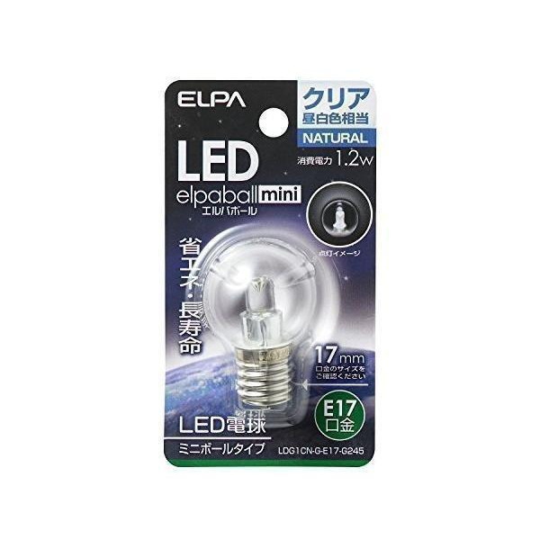 ELPA エルパ LED電球G30形E17 昼白色 屋内用 省エネタイプ LDG1CN-G