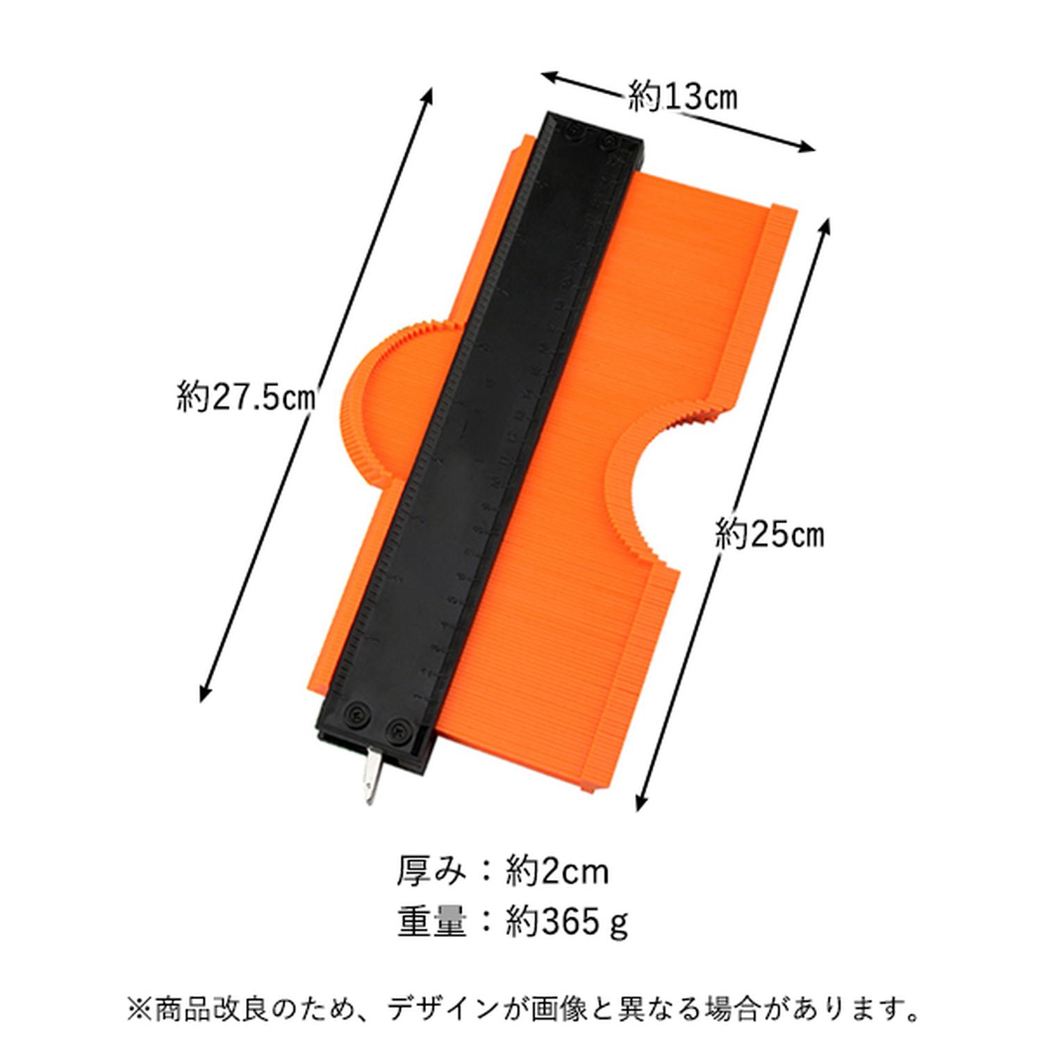 型取りゲージ 25cm コンターゲージ 輪郭ゲージ ロック付き 高精度 曲線