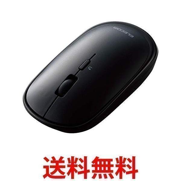 エレコム ワイヤレスマウス Bluetooth Slint M-TM10BBBK 薄型 静音 4ボタン プレゼンモード機能付 ポーチ付 Windows  Mac :YK70871-A2110:ベストワン - 通販 - Yahoo!ショッピング