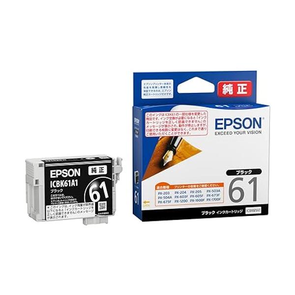エプソン（EPSON） 純正 インクカートリッジ ペン ICBK61A1 ブラック