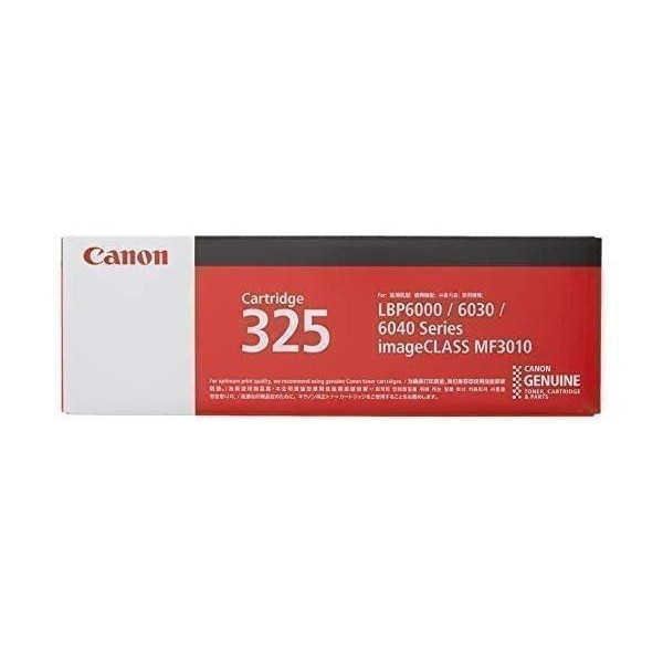 CANON トナーカートリッジ325(1600枚)3484B003 CRG-325 :YK72300-A2110:ベストワン - 通販 -  Yahoo!ショッピング