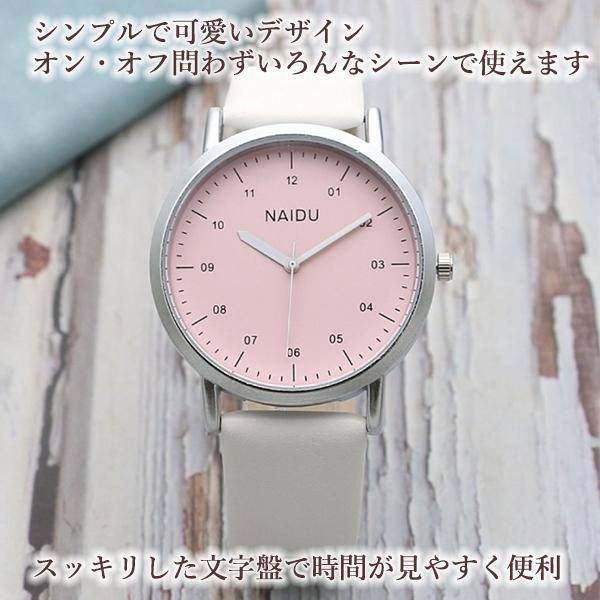 腕時計 レディース かわいい おしゃれ 文字盤 見やすい アナログ