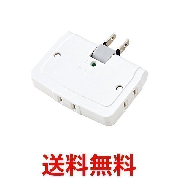 エレコム 電源タップ コーナータップ スウィングプラグ 雷ガード 3個口 ホワイト T-KTR04WH :YK74737-A2110:ベストワン -  通販 - Yahoo!ショッピング