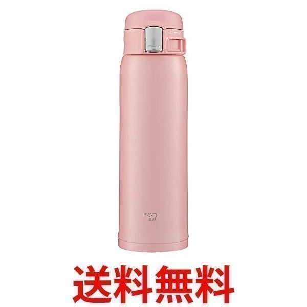 象印 Zojirushi 水筒 直飲み ワンタッチオープン ステンレスマグ 480ml ピンク Sm Sf48 Pa ベストワン 通販 Paypayモール