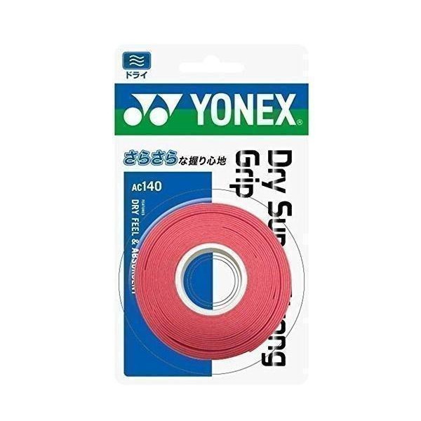 ヨネックス AC140 テニス バドミントン グリップテープ ドライスーパーストロング グリップ 3本入り コーラルレッド YONEX  :YK7527-A2105:ベストワン - 通販 - Yahoo!ショッピング