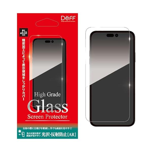 Deff(スマホ、オーディオ) Deff iPhone 15 Pro用 保護ガラスフィルム 