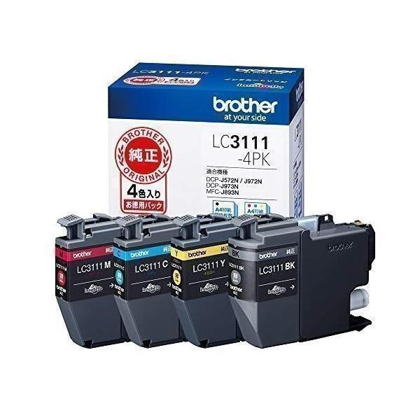 brother純正インクカートリッジ4色パック LC3111-4PK 対応型番DCP